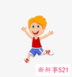 楚辞中大气的男孩名字