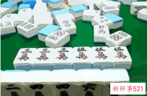 梦见麻将的寓意