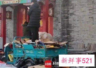 官方回应北京刘老根大舞台停业：因疫情暂停演出