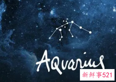 水瓶男喜欢一个人的小细节