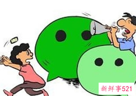 交友方式有哪些