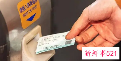 春运怎么抢卧铺票