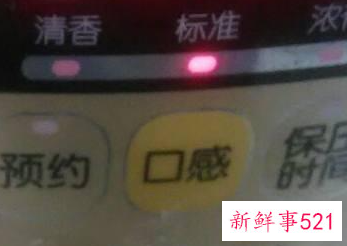 怎么做牛肉卤面