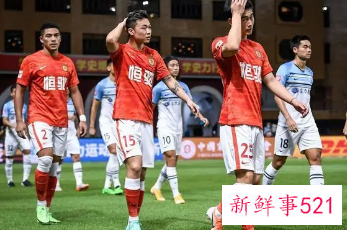 广州队时隔14年再迎6球惨败