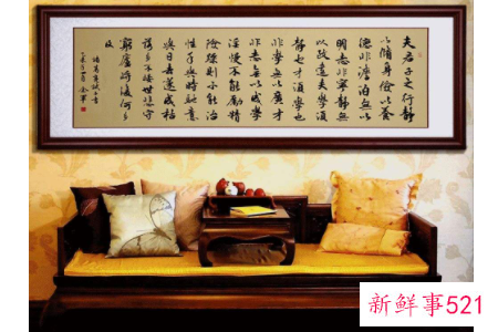 如何选择正确的风水字画