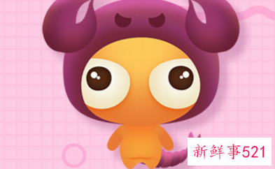 天蝎座性格特点是怎么样的