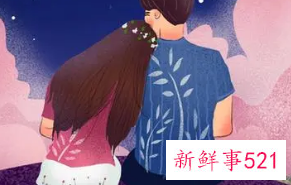 和摩羯男谈恋爱累吗