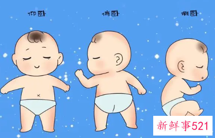刚出生的婴儿睡姿应该怎样