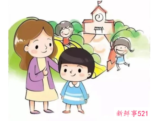 幼师和家长沟通常见问题