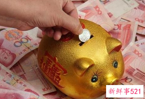 年轻人月均储蓄1624元具体情况