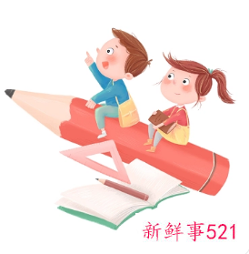 学生兴趣爱好个性特长等方面的描述