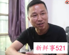 创业失败，银行行长变成外卖骑手