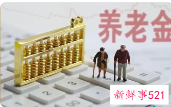 银川灵活就业人员养老保险怎么交