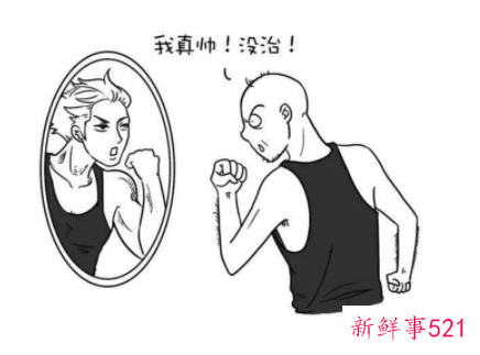 梦见照镜子看脸