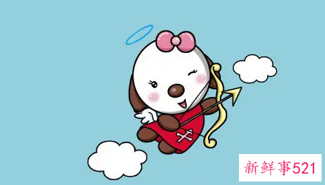 射手座男关心你的表现