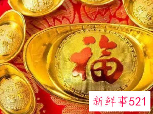 改善运气的网名女