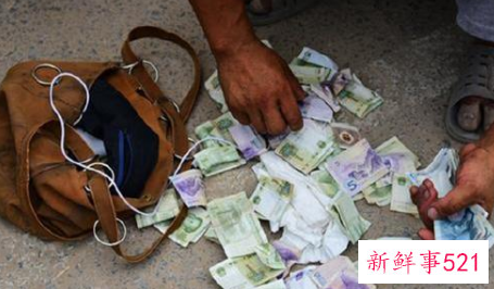 地上有100块钱要不要捡