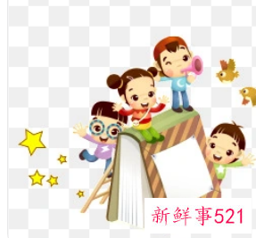 学生兴趣爱好个性特长等方面的描述