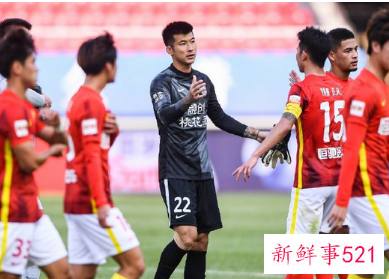 广州队时隔14年再迎6球惨败