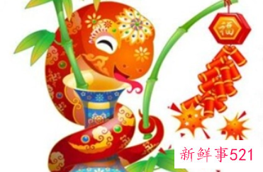 生肖蛇2022年运势及运程