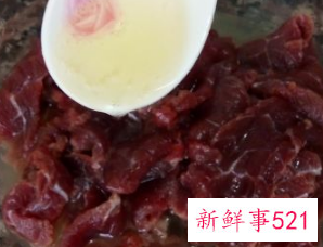 鲜牛肉火锅做法