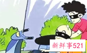 梦见自己电动车被偷了