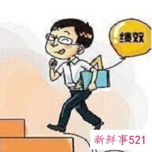 女孩去银行好还是老师好