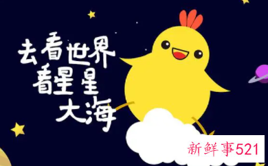 幽默的祝福语押韵