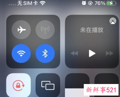 苹果iOS 15系统出现重大Bug