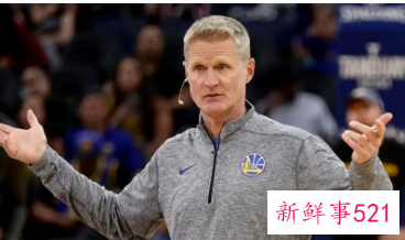 勇士惨败灰熊,分差高达39分分