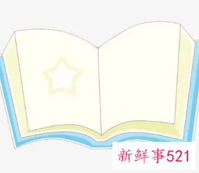 大病民政救助申请书范文