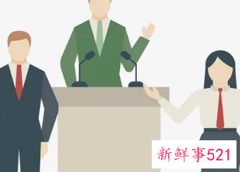 向上级报告的格式范文