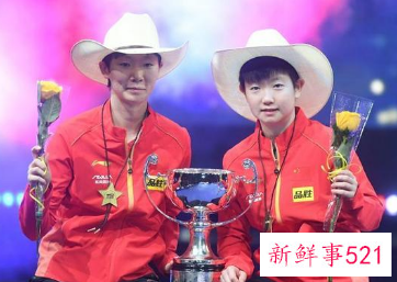 国际乒联排名更新:樊振东、陈梦继续蝉联男女单