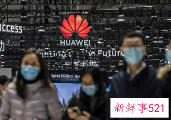 土耳其电信将与华为合作开发5G