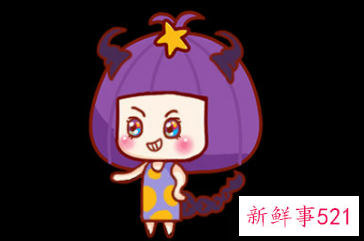 适合双鱼座的霸气昵称