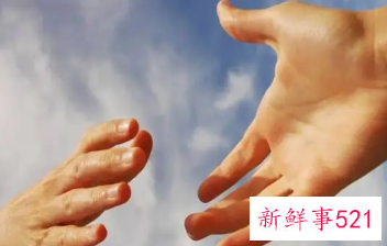 做梦遇到了贵人