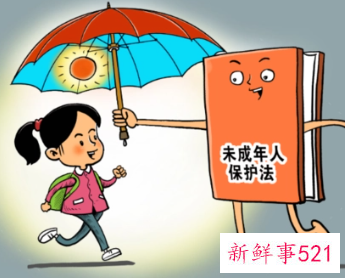 非婚生孩子的抚养权