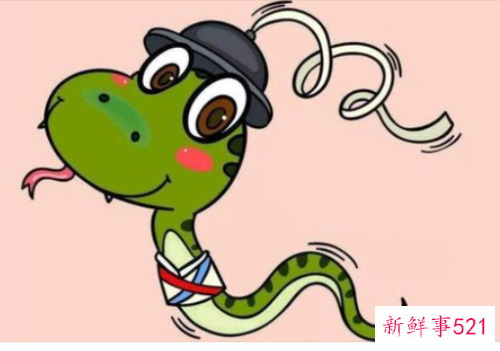 怎样让属蛇男主动联系你