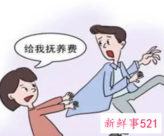 再婚有孩子了可以减少抚养费吗