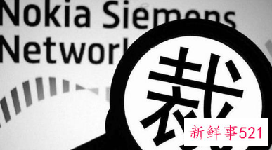 各个大厂掀起裁员潮