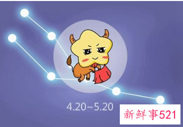 追金牛女一般多久