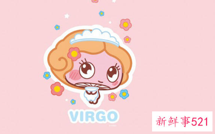 被吐槽多的星座