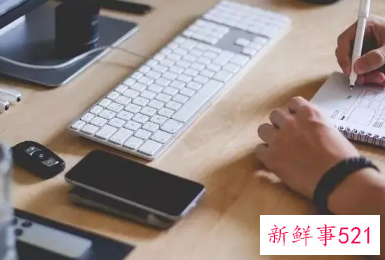 写报告的格式范文图片