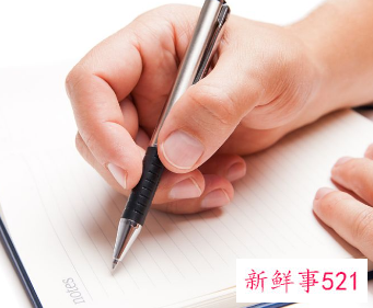 犯罪认错检讨书