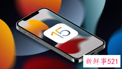 苹果iOS 15系统出现重大Bug