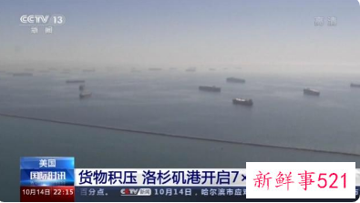 英国用工荒难解