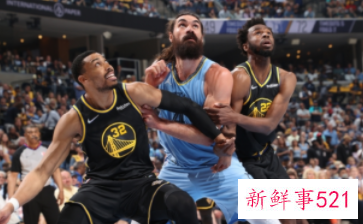 勇士惨败灰熊,分差高达39分分