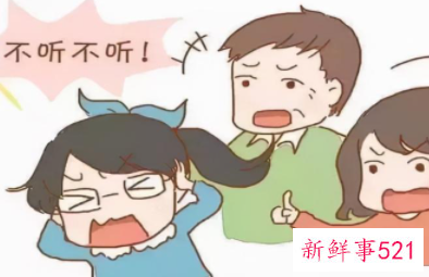 两岁多的孩子脾气大不听话怎么办