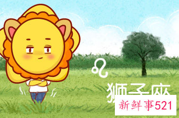 不听父母话的星座女