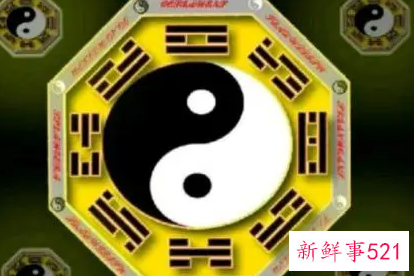 壬辰魁罡大富大贵第一